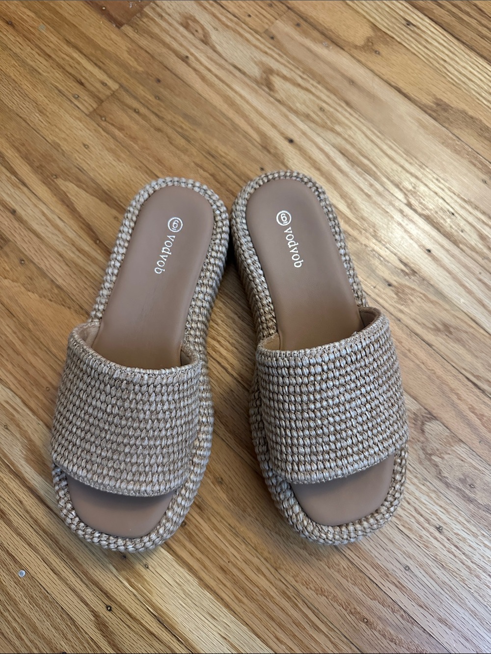 Beige Woven Slide Sandals